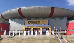 “ГАЦУУРТ” ХХК MONGOLIA MINING 2019 EXPO ҮЗЭСГЭЛЭНД ОРОЛЦОЖ БАЙНА